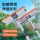 刮水器用玻璃刮层外高窗保洁窗户双面擦擦玻璃神器伸缩杆家用加长
