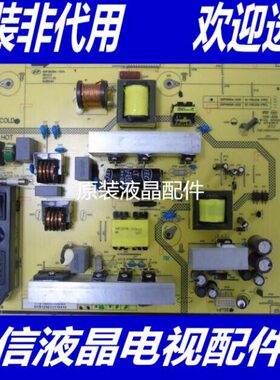 8CD-SH电源板19华93A-乐13L8 BLP101HP0P现货0 239L9W- R