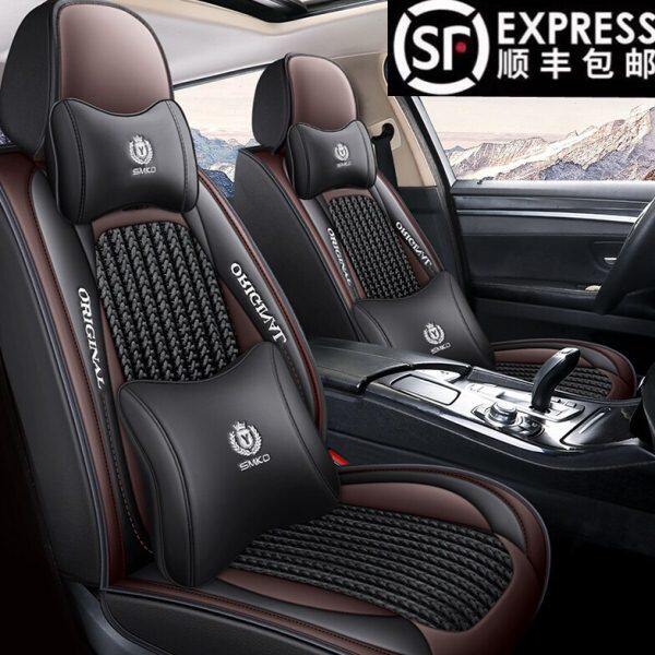 3xr汽车坐垫cc铁龙座椅套爱丽舍专用雪世嘉5全包四季4夏季c6c座套