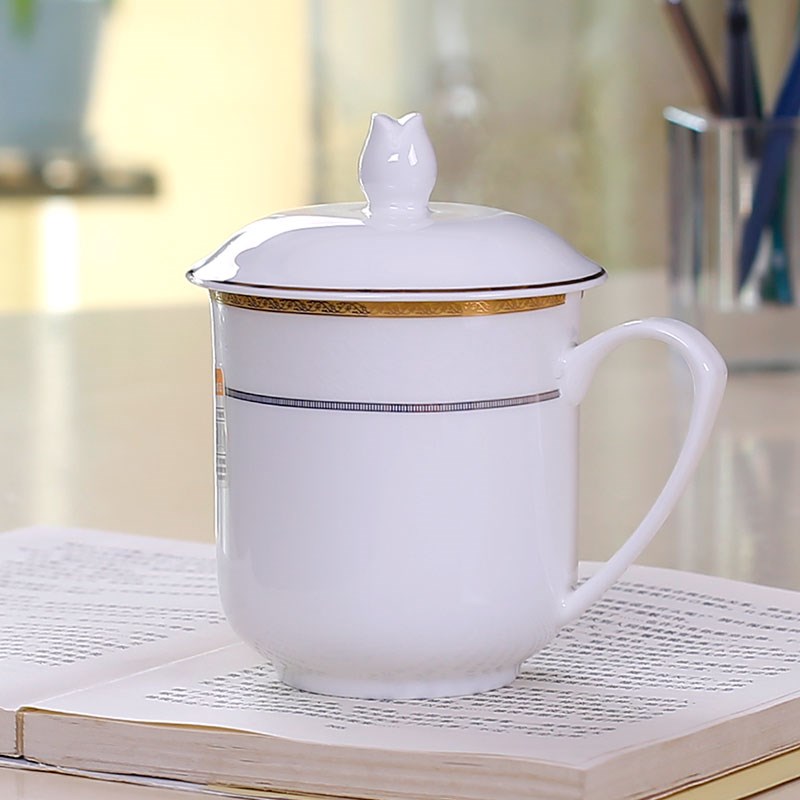 雅诚德骨瓷会务杯陶瓷o会议办公带盖茶杯带手柄泡茶水杯子定 制印