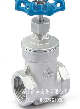 【N16-扣G螺纹Z304 丝Z1重型加厚316不锈钢GT闸阀1W闸阀P】螺纹P