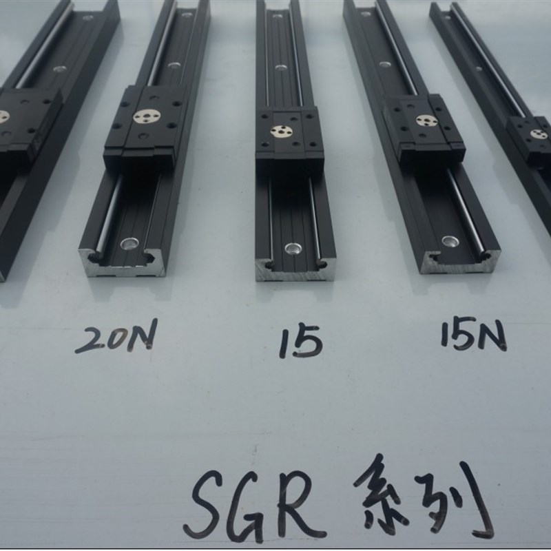 内置双轴心滚轮直线导轨SVGR20DN 1000mm导轨可自锁滑块