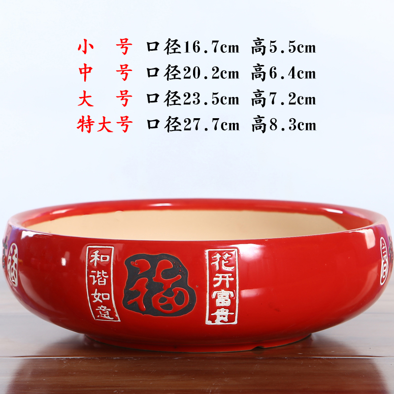 陶瓷水养花盆水培盆颜色s鲜艳陶瓷盆水生植物盆桌面摆放睡莲陶瓷