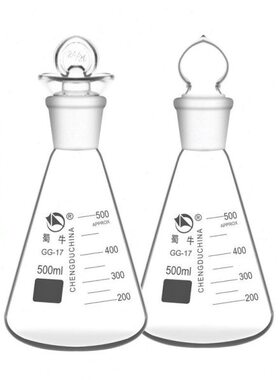 /00 三角150锥形50牛250m50蜀/玻璃/0l10瓶10/瓶0具塞/烧瓶定碘量