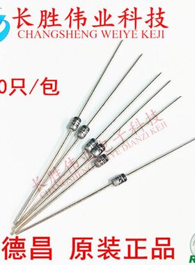 只N原装  40D0A1. N36 德昌美16 1W森-8ON安104367稳压二极管417V