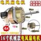 风扇电机马达线16寸头纯铜台扇机头通用配件220V电机家用落地风扇