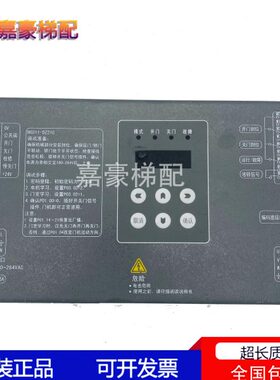 机021Z门门门G20 蒂森 0电梯配件C控制器机D-K20盒11 BK3变频器机