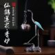 家用茶桌摆件创意仿古家居炉吊室内合金仙鹤莲花香炉盘香香薰炉