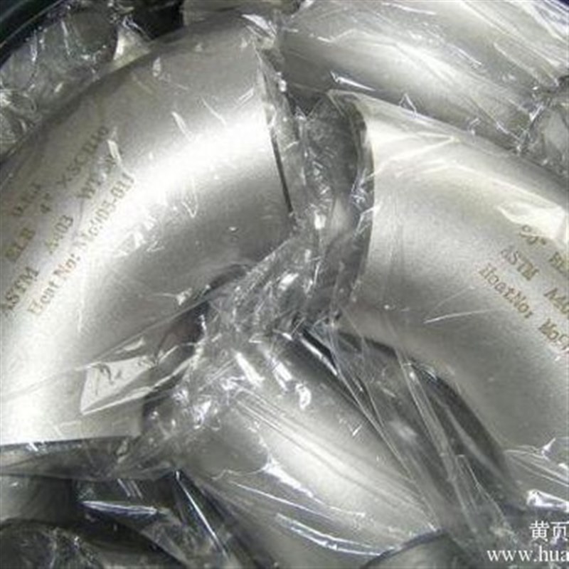 不锈钢弯头 碳钢弯o头 304弯头 316L弯头无缝管弯头