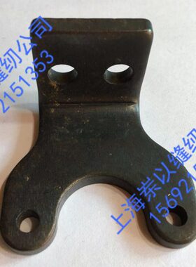 -大底座250固定车星日梭 支架BL剪牌线平 电磁铁M连接工业缝纫机K