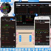 直流电流表恒流usbU电压表器手机可调D检测电子负载仪器为炬L18试