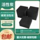 环过滤8气废碘值特种工业方块房处理净化保防水0喷漆蜂窝活性炭0