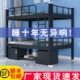 铁架床铁艺上下铺双层床床工地床铁床学生宿舍高低床公寓员工