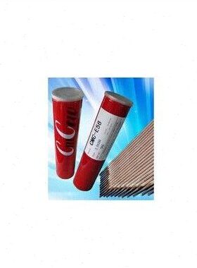 模具CMT焊丝电焊条5电焊条-C 模具G7