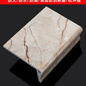 门套套窗塑塑窗套石仿大理石套简约现代欧式 窗板台边框客厅窗石