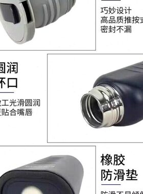 l定制公保温藏发蓝色m可0执勤单位50水壶水壶户外扁便携不锈钢