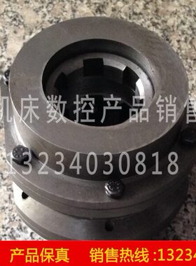 C 61W61 油缸B010C10配件 机床车床配件厂 原厂车床 沈阳0W油缸