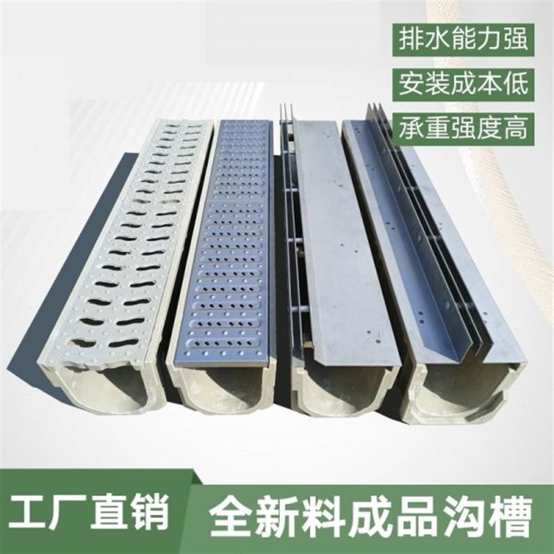 成品线性排水沟下水道盖板庭院不锈H钢缝隙式盖板花园厨房广场