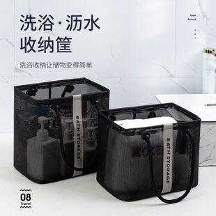 化妆袋洗浴收纳筐网兜新款大容量旅行网红便携式洗漱包用品短途