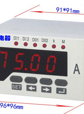 流75式*9电流表尺寸-20MAV///648MA数显流20直75AA1A4/mm/5AM75交