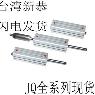 HDB 30JJ 20O25S 恭QBJ 气缸45 25J10QA AKM 35H 新50Q40