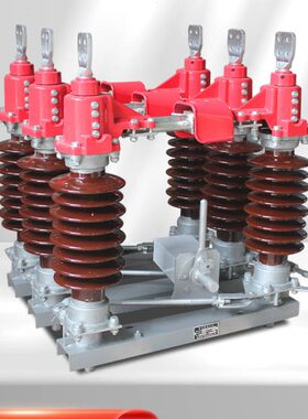 刀6 12隔离开关40 K户外隔离30VK柱高压 A5GW -354闸接V50.A上地