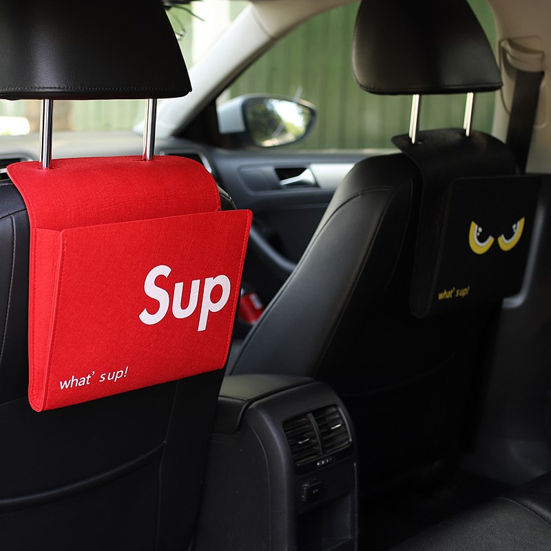 车载好物收纳袋座椅背置物盒多功能储物收N纳箱汽车用品大全实用