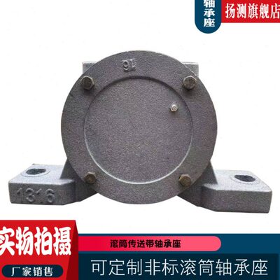 9 6 61114盒31230 310 3瓦66 6侧15313轴 轴承座36638 6 盖30壳