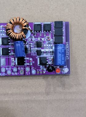 0到路灯V3.2自动.升压12太阳能控制器5VV3伏V36Vw流40充电器光7恒