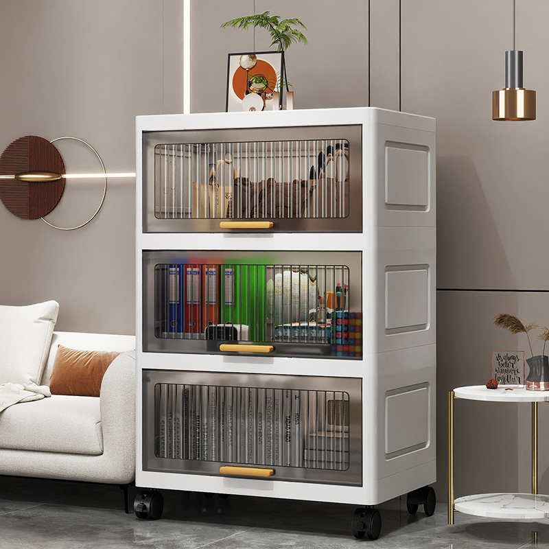 翻盖式收纳箱家用整理箱超大容量C置物柜特大号储物柜多层塑料盒