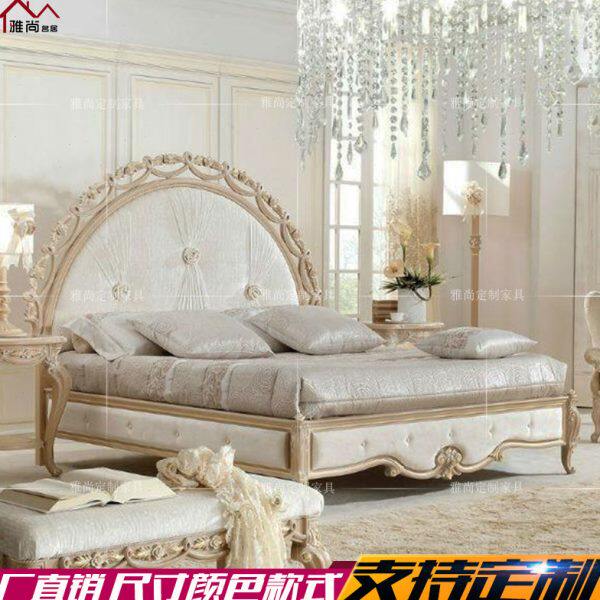 欧式轻奢床头女儿布艺雕花公主床女生床双人床半圆华婚床大床法式