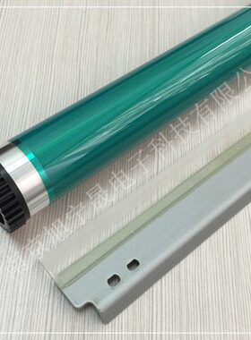 24硒鼓刮板中20 236  6CE鼓芯6622T216美能达  恒30  266i3066