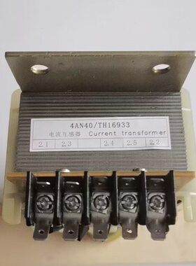 1N40电流互感器26流T43 F配件 -6 1C变压器发电机T93整ATT3-  H1