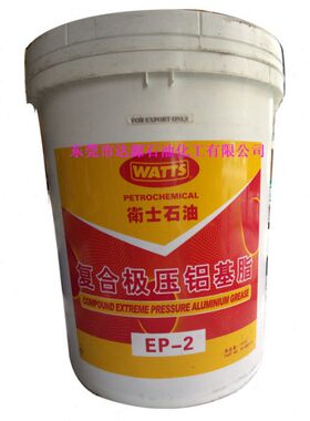 轴承润滑脂进口 黄油铝℃正品302新加坡耐高温脂-基0EP 卫士极压