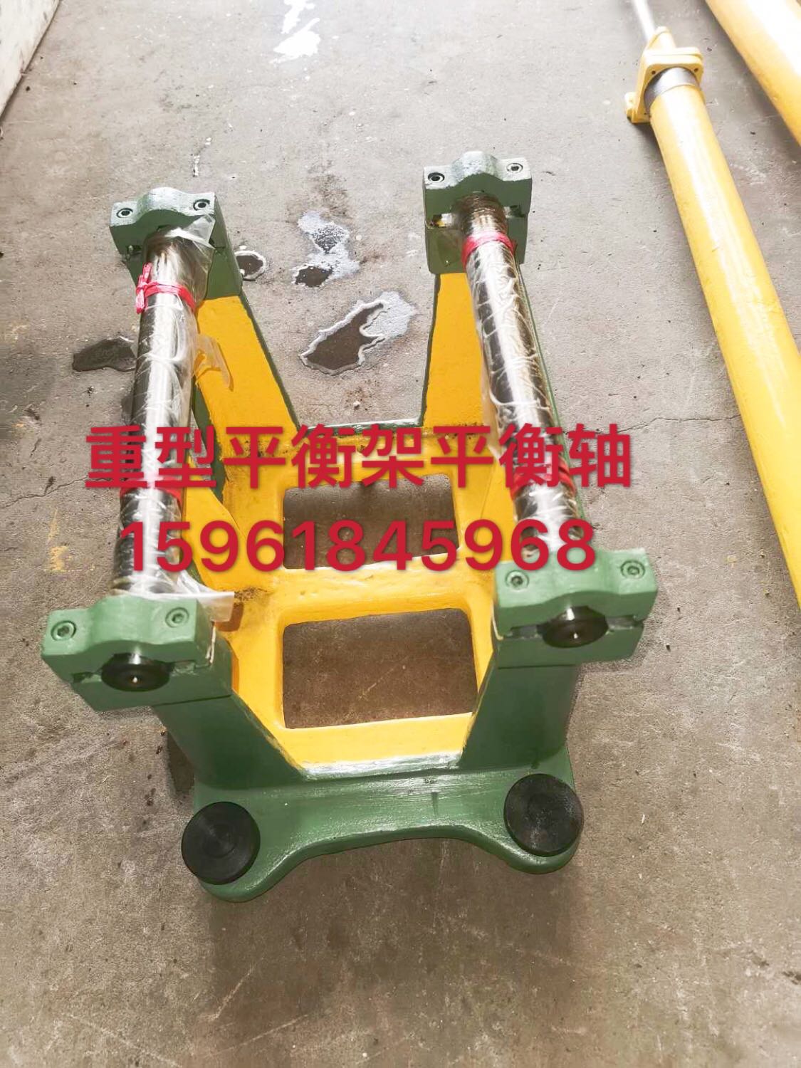 上海陕西杭州机床厂M713n0 32 7140 M1432B M1332AB重型平衡架芯