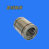 16不锈钢10 直线轴承L40 35架保持4不锈钢 12整体20