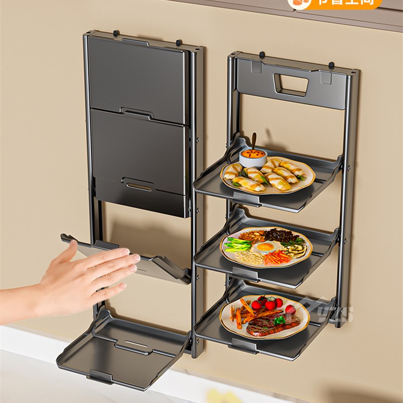 吸盘式厨房置物架多层折叠备菜多功能配菜壁挂神器免打.孔盘子收