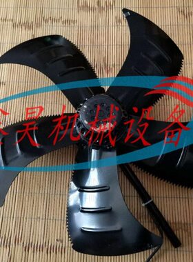 HW  ZGA230V5020轴流风机/038-/38P70 H m3 0 150-4a1P5rW50inmFI