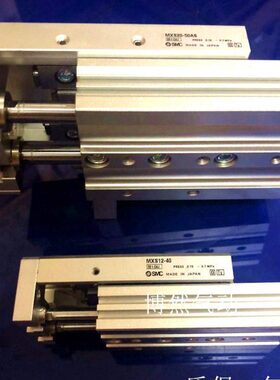 8滑台气缸LP/2030PP40-L50/P6P12P-现货P--100L-QMX1075--