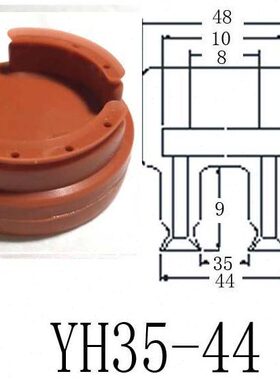 H 吸盘吸盘圆环3544-形孔用Y