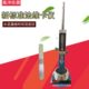 时间卡标准新水泥法稠水泥标准仪仪度卡仪凝结水泥维维测定仪稠度