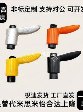 小型把手CLMSC/CLDFC/CLDMC4/5/6/C8-8/12/16/20/25/32-B/M/S