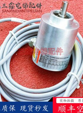 4编码器5 22原装03.0.轿顶0.S00货K/20.860082.930G23630p0F4058