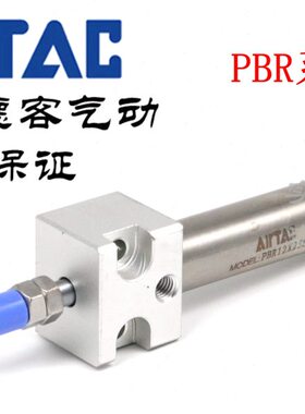 笔 SUSUP形0SUBR 12 X1X15S亚德客12U 0P0BR12PX850BR气缸X7BR12P