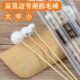 毛棒打耳朵羽毛加密采耳神器竹制技师专用鹅采耳店采耳掏耳朵毛毛