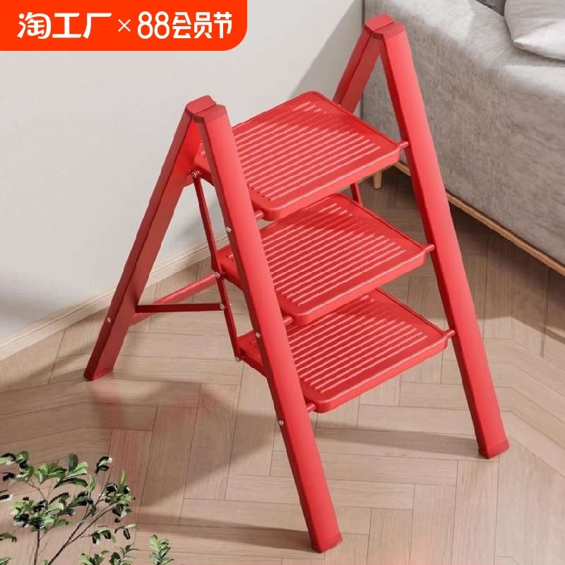 梯子家用折叠伸缩加厚人字梯室内多功能楼梯三四步T登高爬梯小梯