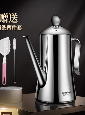 德国k倒胡家用z欧式不锈钢油壶nah厨房用品4防漏nu油罐酱油瓶装30