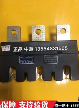 -A4A230012 5C电器A6接插件Z9动C500中 主Z0电路vT5C5AA6016意静