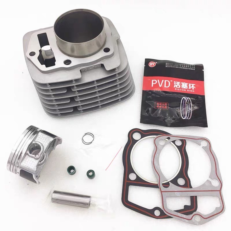 包邮宗申白板机CB250赛字CQRx250华洋T4正林MX6高赛越野车缸筒套