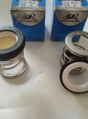 //45E305A石墨19/轴/友对封322215陶瓷机械密封/25泵-/牌/5060